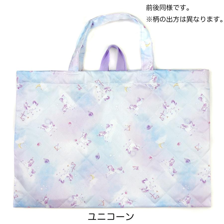 レッスンバッグ キルト キルティング 新入園 入学時の必需品 通園 通学 