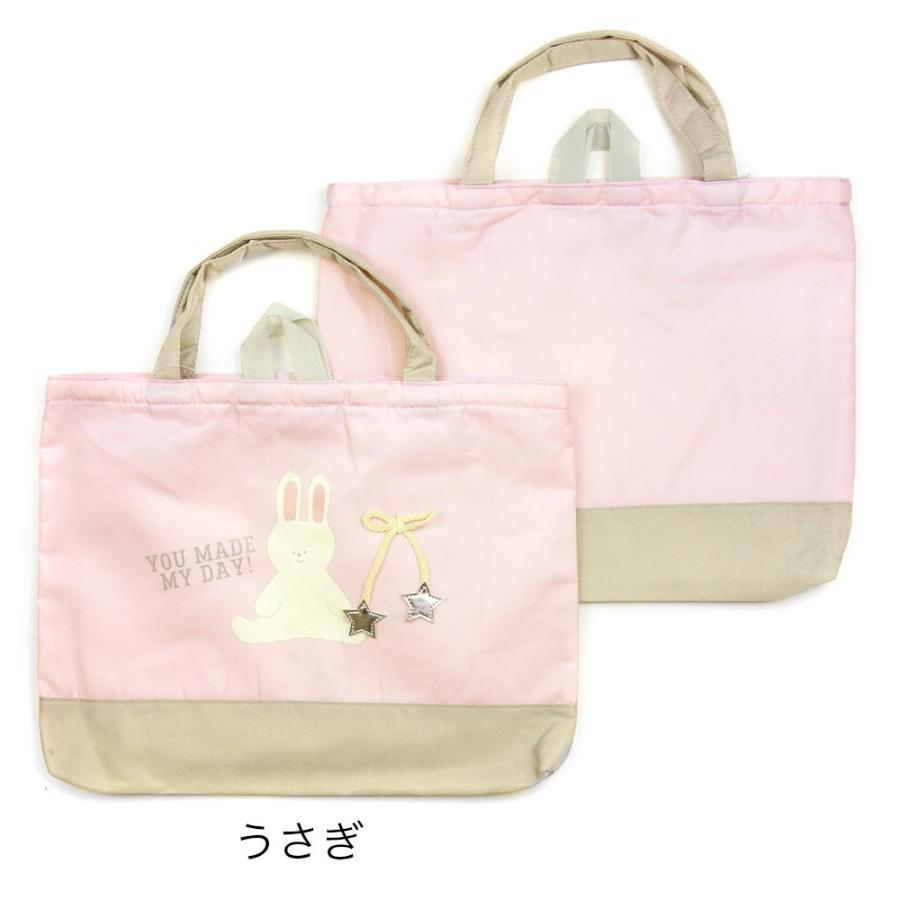 レッスンバッグ 中綿入り ナチュラル くすみカラー シンプル