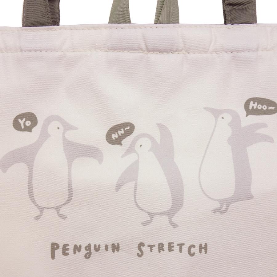 レッスンバッグ 中綿入り ナチュラル くすみカラー シンプル メール便