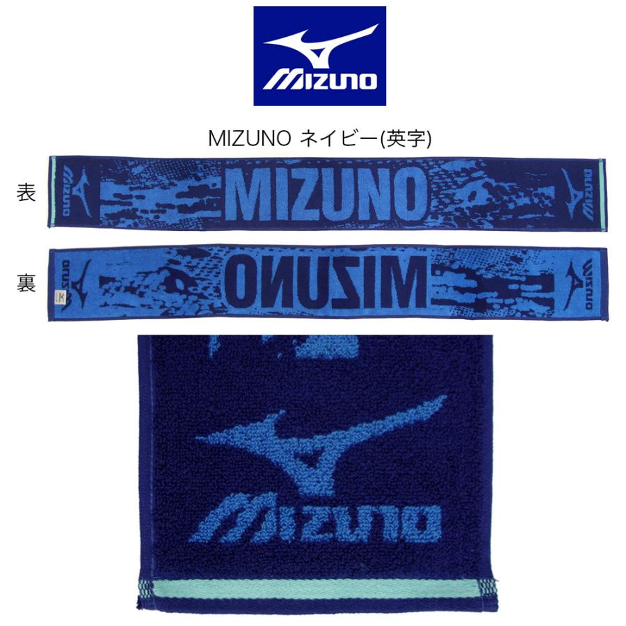 キュアビート　ジャンボタオル キュアビート ジャンボタオル ｽｲｰﾄﾌﾟﾘｷｭｱ♪」のｼﾞｬﾝﾎﾞﾀｵﾙを買った