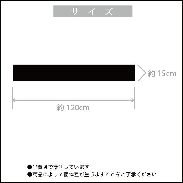 スポーツタオル スリムタオル マフラータオル ジャカード  コンバース ミズノ キャプテンスタッグ 綿100% 15×120cm メンズ レディース ティーンズ｜ps-park｜07