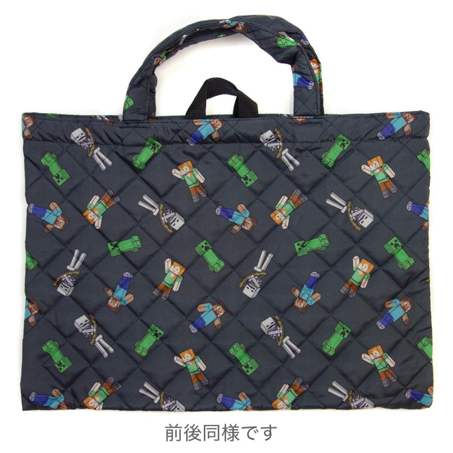 マインクラフト 3点セット MINECRAFT マイクラ レッスンバッグ シュー