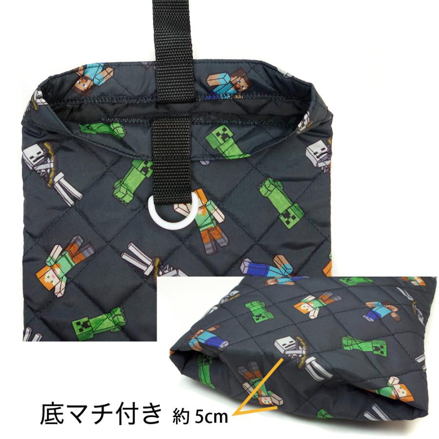 マインクラフト 3点セット MINECRAFT マイクラ レッスンバッグ シュー