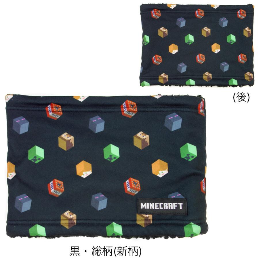 専用❤みかん♥もちぷにWボア★キッズサイズ☆ネックウォーマー❤チョコ 楽天市場】みかんぼうや クールネックタオル オレンジ 844677 サマー