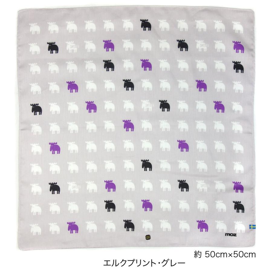 モモンガハウス(バンビ柄)  秋・春仕様    特価❗️ moz（モズ） ハンカチ ゆうパケット便送料180円(3枚まで）ブランド