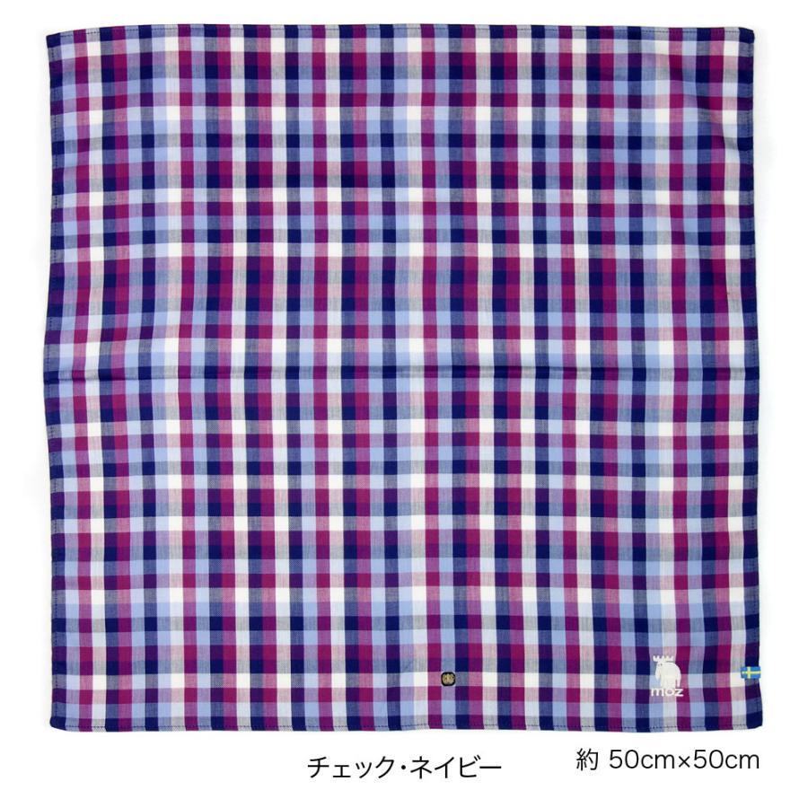 moz（モズ） ハンカチ ゆうパケット便送料180円(3枚まで）ブランド