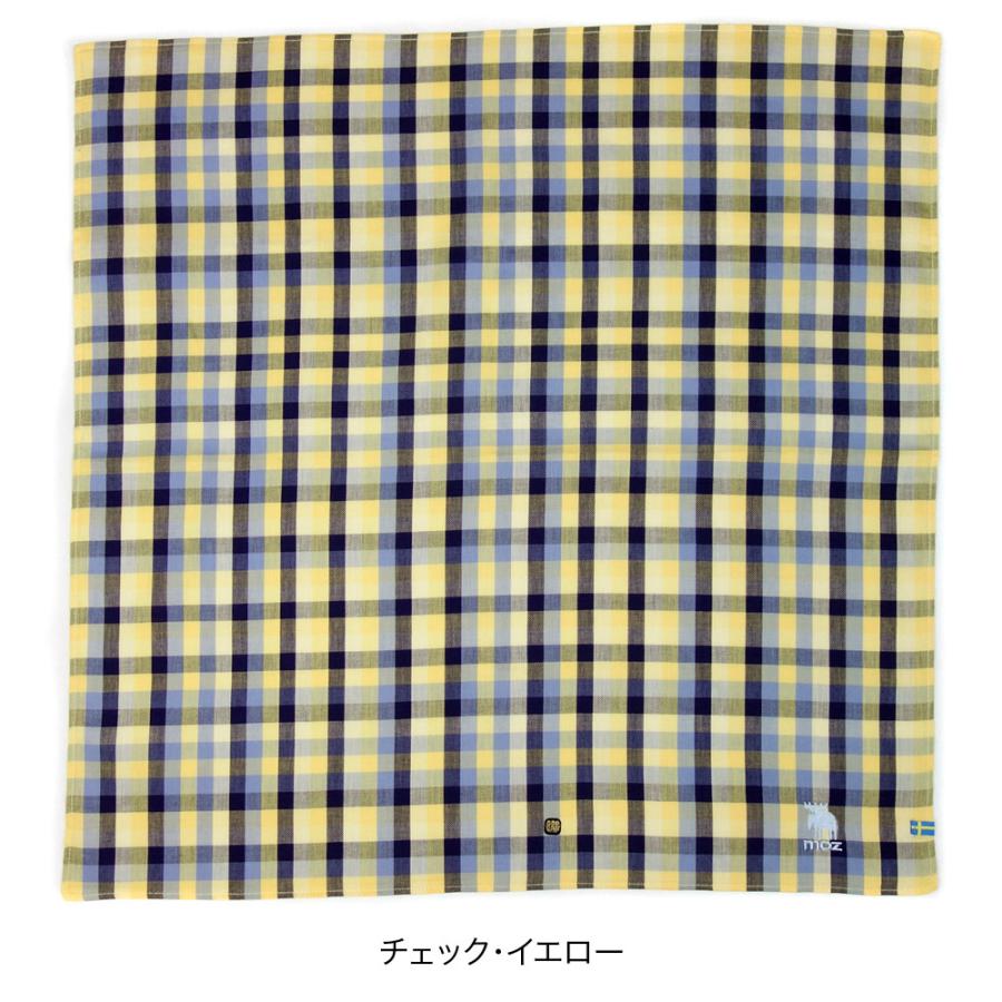 moz（モズ） ハンカチ ゆうパケット便送料180円(3枚まで）ブランド