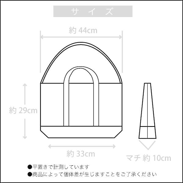 OUTDOOR アウトドア レッスンバッグ 斜め掛け 2Way ショルダーバッグ メール便送料無料 通園 通学の必需品 手提げ トート '24新作 男の子 男児 スクール｜ps-park｜09