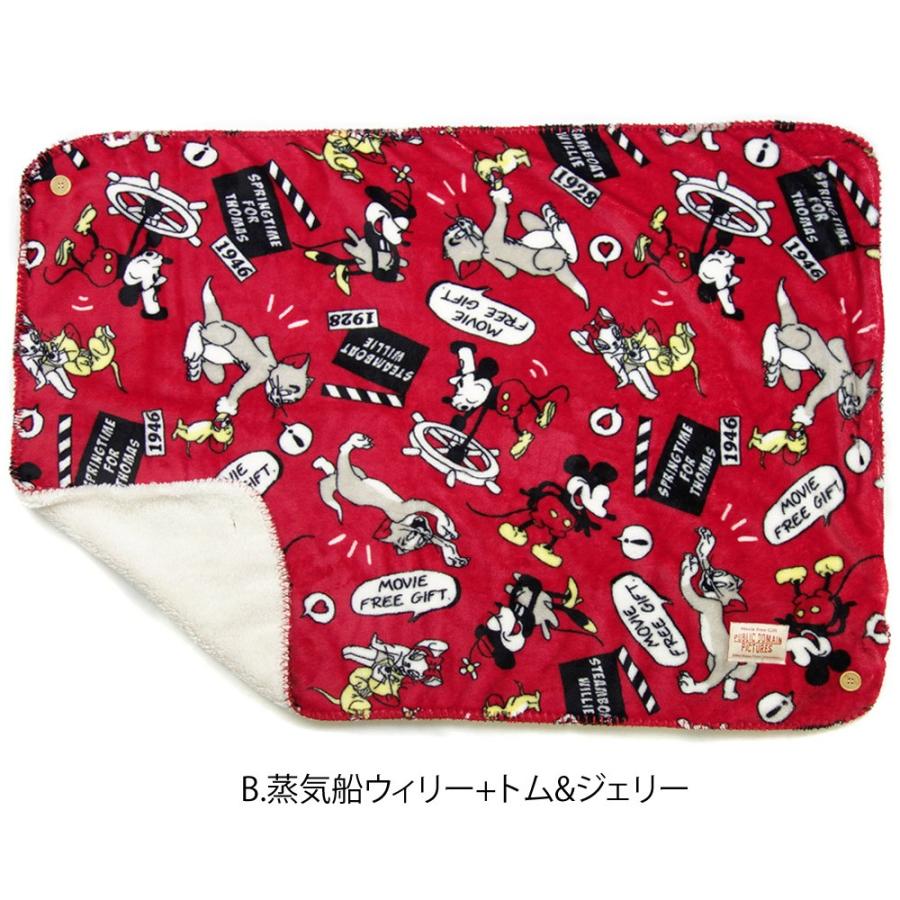ひざ掛け ブランケット 3way ミッキー トム ジェリー コラボ 裏ボア 2枚仕立て うっとり夢見心地の手触り メール便不可 N Pd 01 P S Park 通販 Yahoo ショッピング