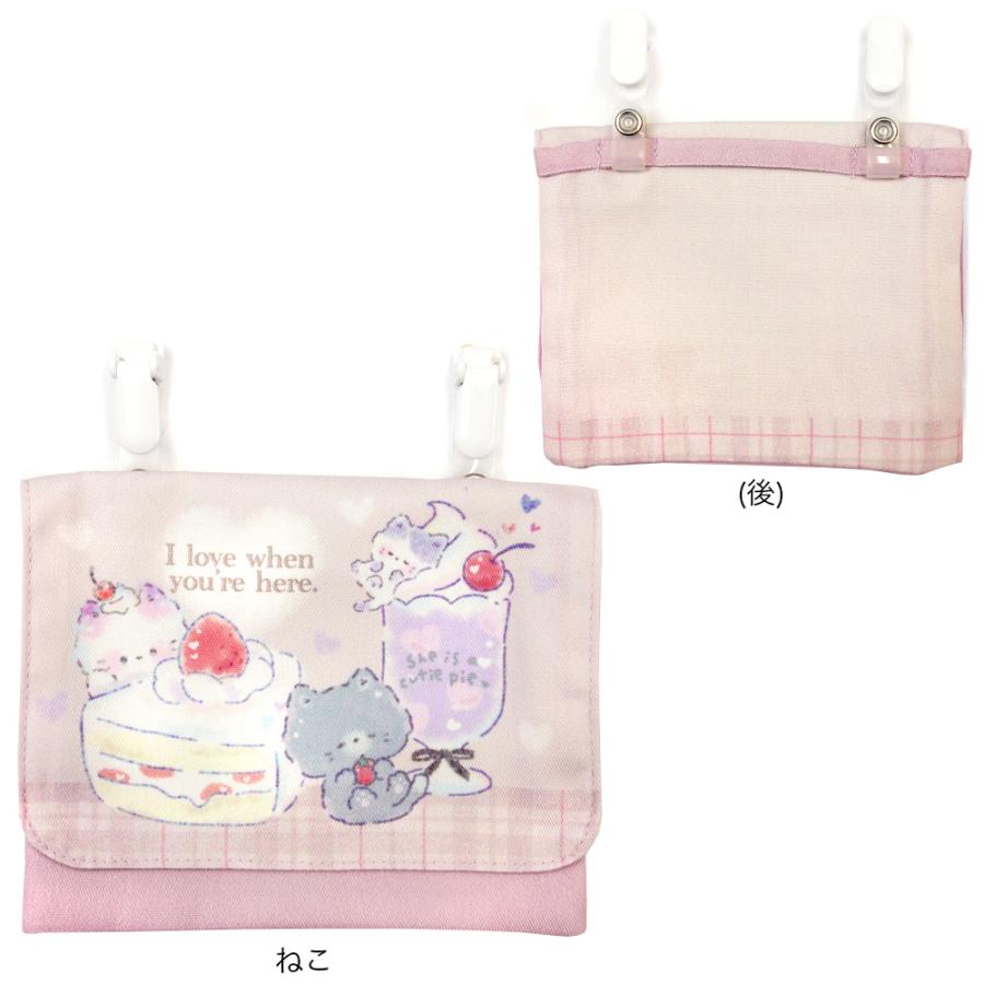 【実物】 フロントポケットポーチ　MCT 移動ポケット 移動ポーチ ポシェット ポケットポーチ 丈夫なクリップ