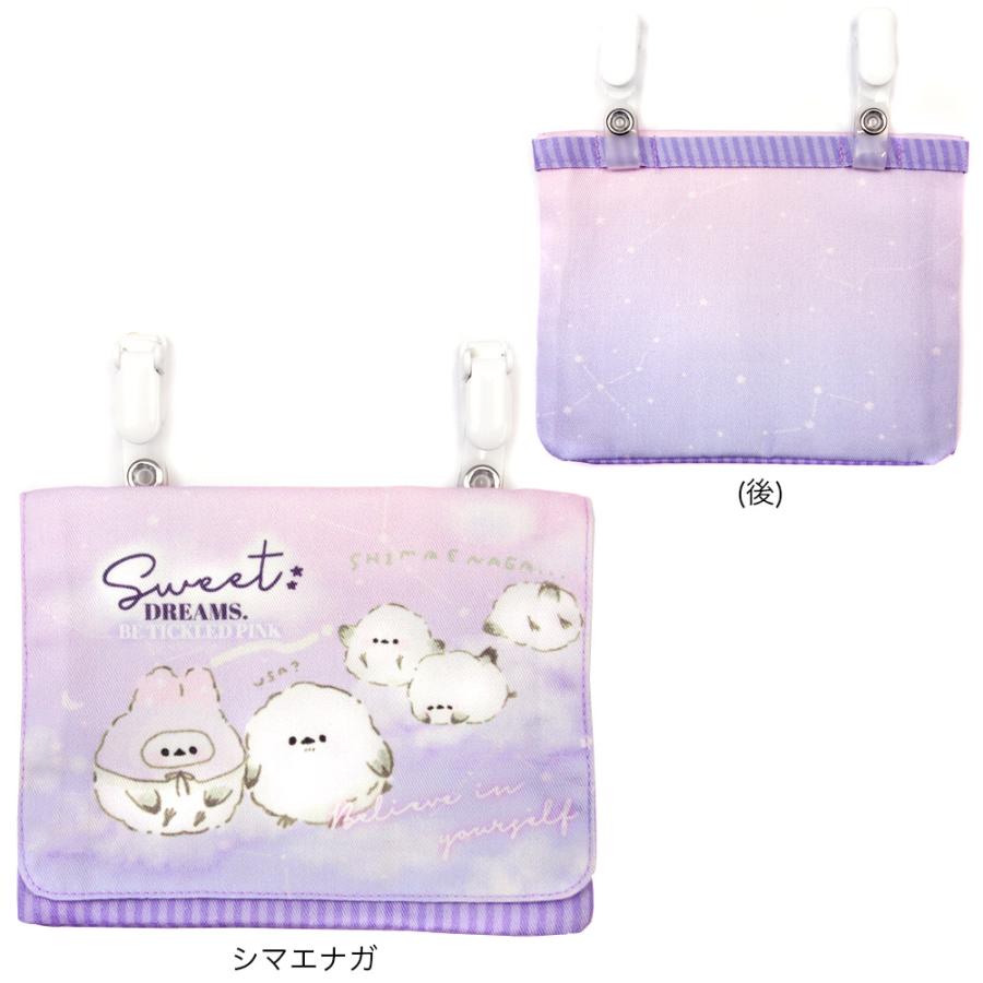 移動ポケット 移動ポーチ ポシェット ポケットポーチ 丈夫なクリップ