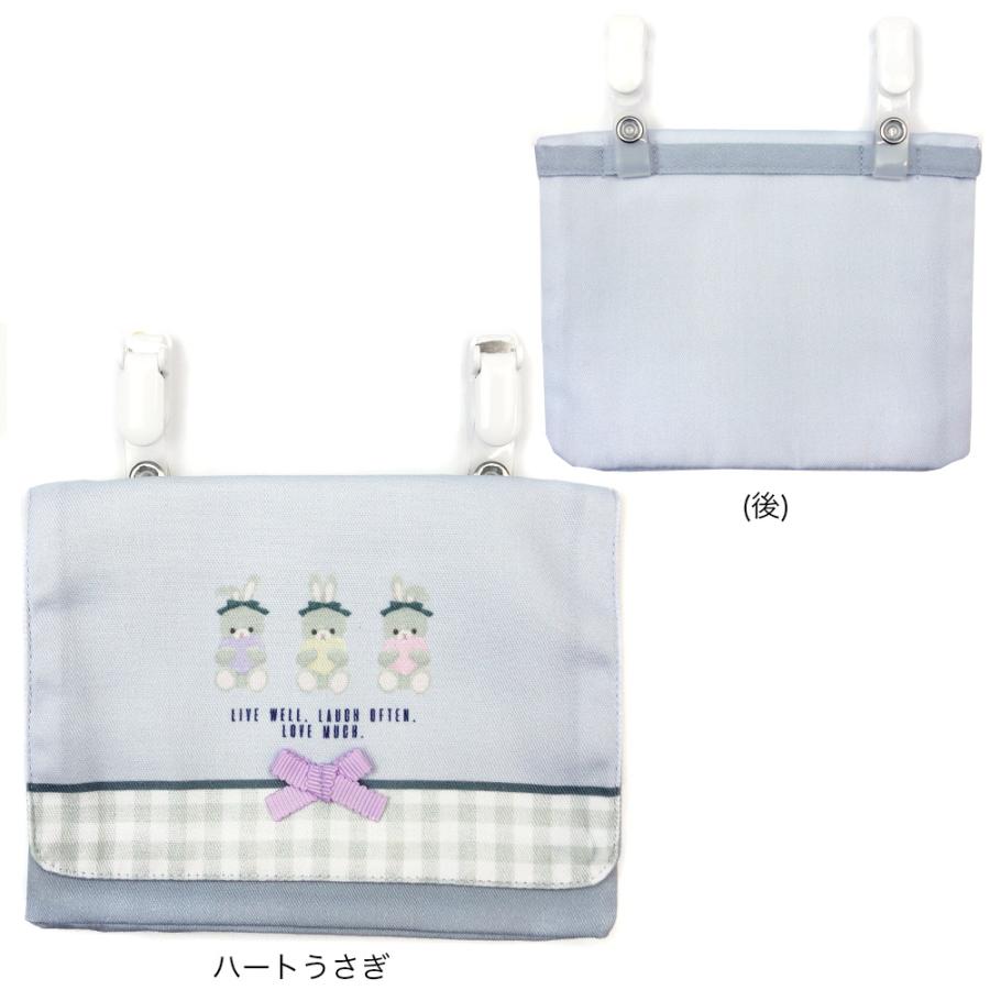 移動ポケット 移動ポーチ ポシェット ポケットポーチ 丈夫なクリップ