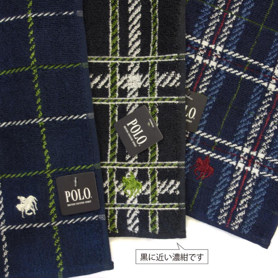 POLO BCS（ポロ・ビーシーエス） ポロ ハンカチ メンズ 3枚セット