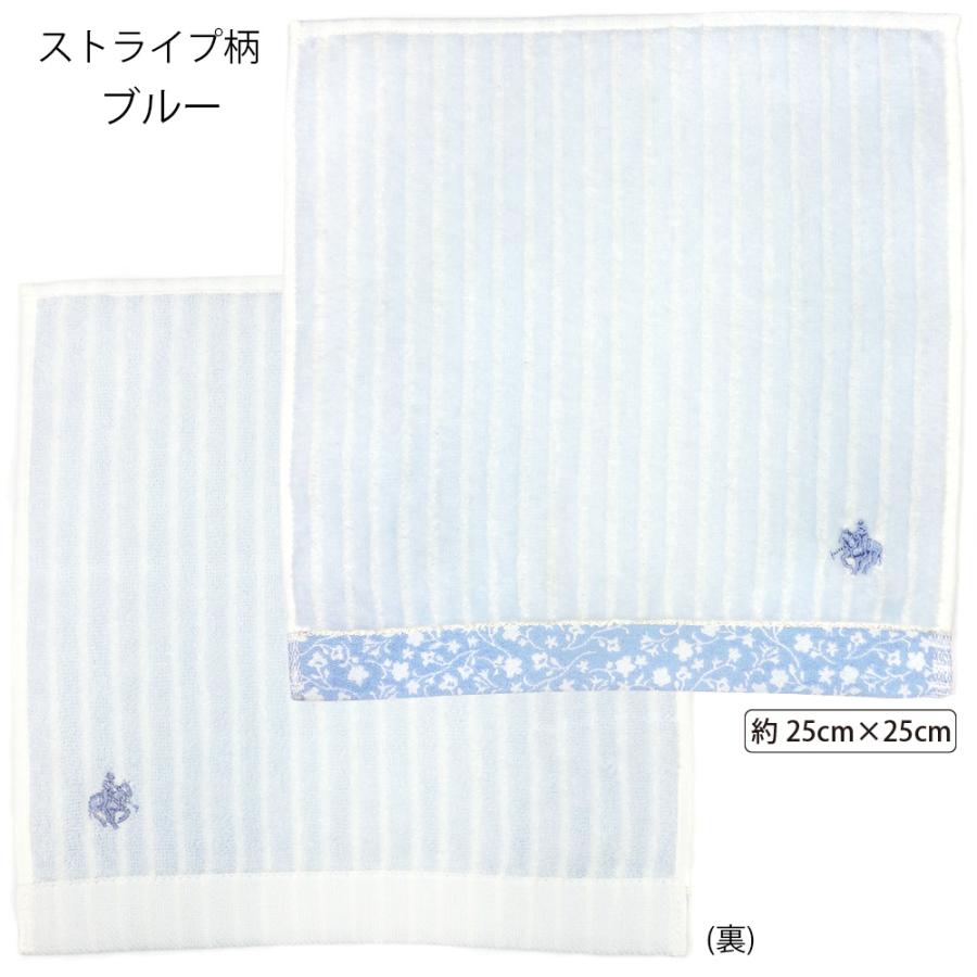 POLO BCS（ポロ・ビーシーエス） ポロ ハンカチ ゆうパケット便180円(3