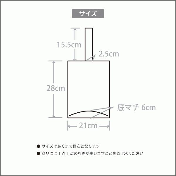 シューズケース シューズバッグ メール便送料無料 丈夫なキルティング 新入学時の必需品 '22新作 男児 男の子 女児 女の子｜ps-park｜19