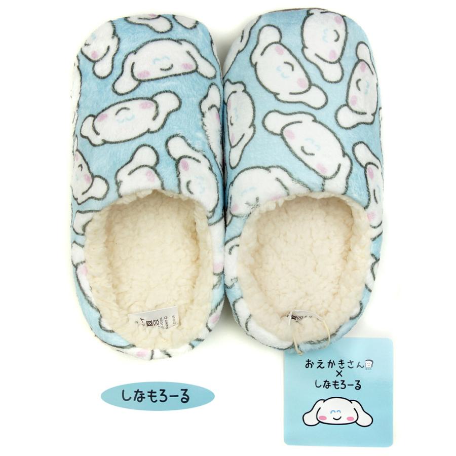 sanrio（サンリオ） ルームスリッパ ルームシューズ おえかきさん