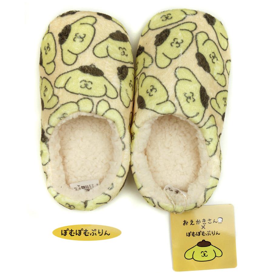 sanrio（サンリオ） ルームスリッパ ルームシューズ おえかきさん