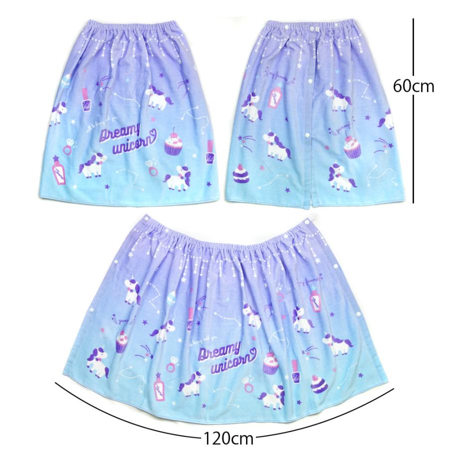 ブランドのギフト ラップタオル 巻きタオル 60cm スクール水着 一緒に バスタオル スナップ付き メール便送料無料 女の子 女児 男の子 男児 Aynaelda Com