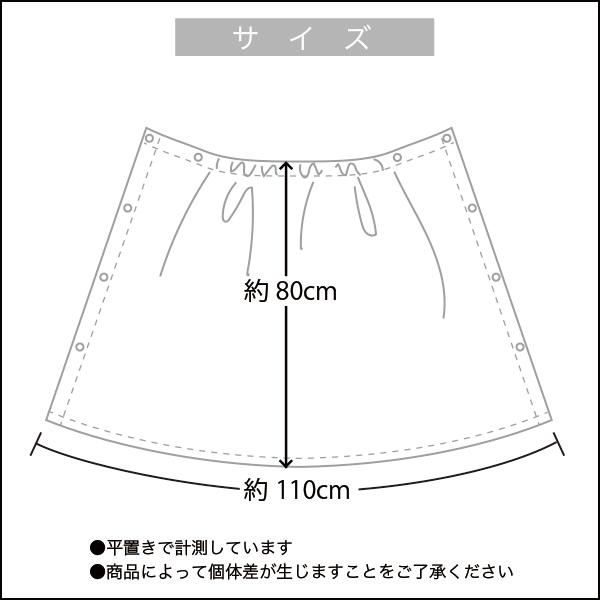 ラップタオル バスタオル 巻きタオル 80cm丈 スナップ付き スクール水着 一緒に メール便送料無料 プールタオル 24新柄入荷 スクール キッズ ジュニア｜ps-park｜10