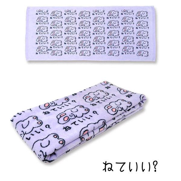 ５５ 以上節約 フェイスタオル かわいい タオル おえかきさん メール便送料無料 綿100 オクタニ ポップでユニーク 手書き風イラスト Aynaelda Com