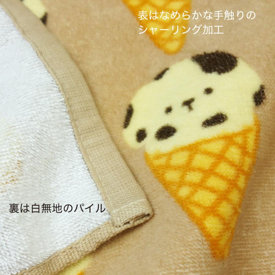 おえかきさん フェイスタオル ゆうパケット便送料200円(2枚までOK