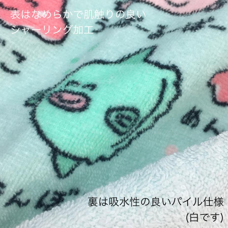 ハンドタオル タオル ハンカチ おえかきさん メール便送料180円(3枚