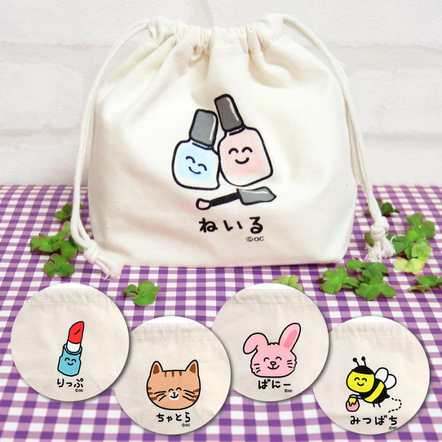 コスメ大好き様♥️②2便になります 両面巾着 フラットポーチ他