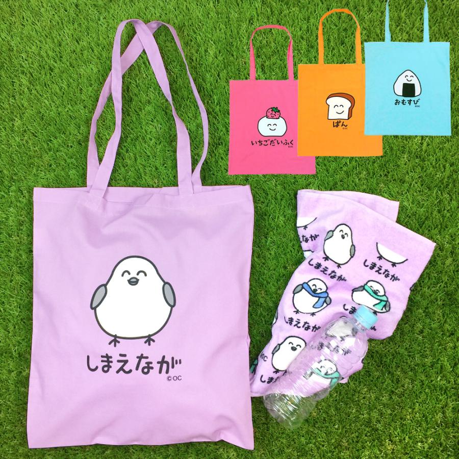 おえかきさん トートバッグ A4サイズがすっぽり入る 薄手 エコバッグ