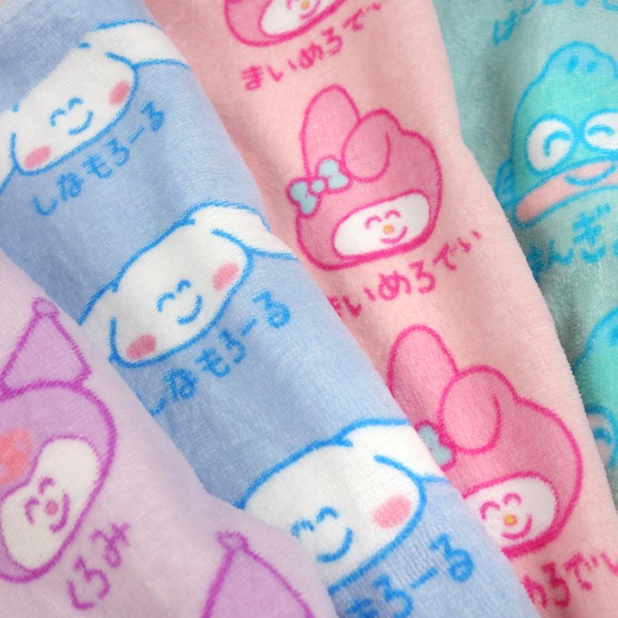 sanrio（サンリオ） フェイスタオル おえかきさん コラボ ゆうパケット