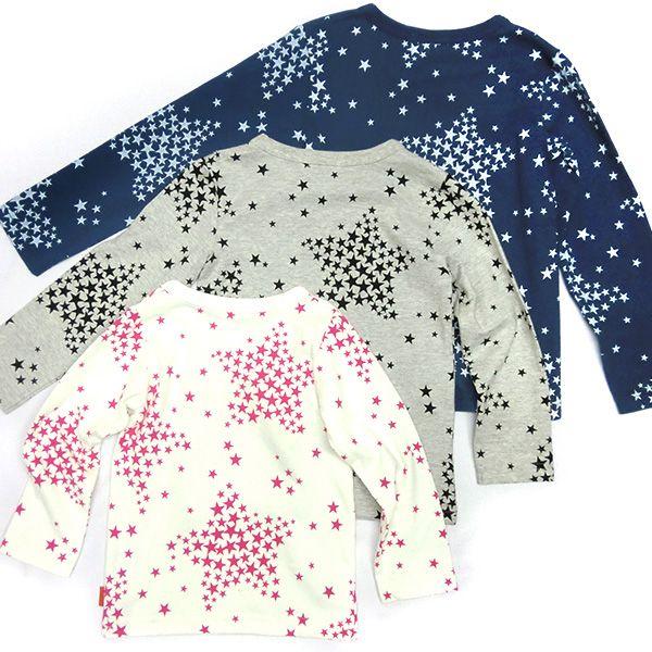 セール Tシャツ 長袖 綿100％ おしゃれな星総柄 メール便送料無料 子供