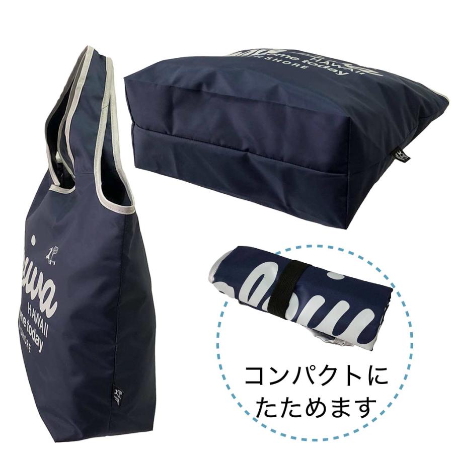 HALEIWA HAPPY MARKET（ハレイワハッピーマーケット） トートバッグ