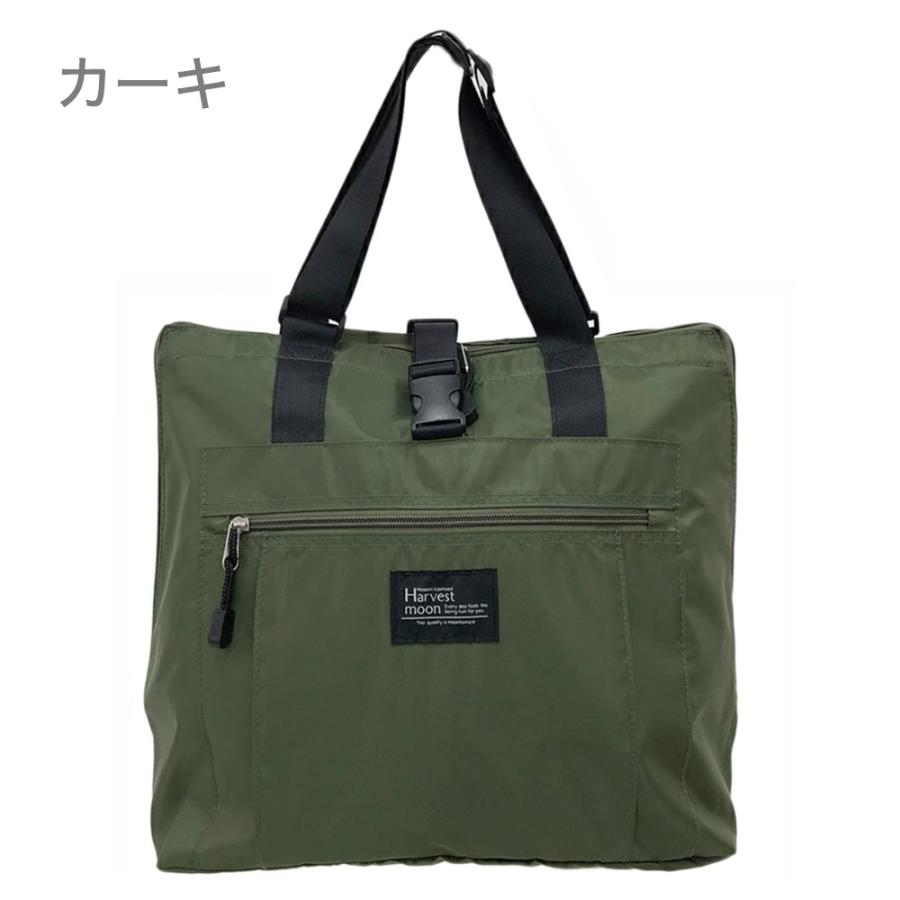レジカゴバッグ レジカゴリュック 3way 保冷 保温 大きく開いて 大容量