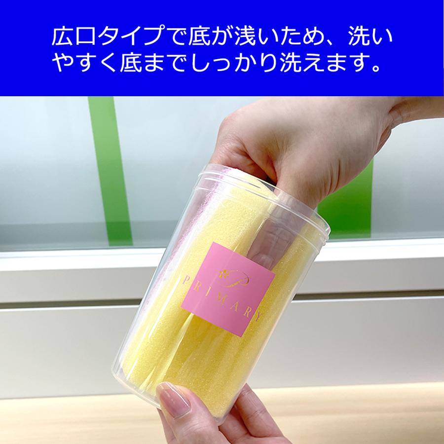 みきブーっ　やずや 黒ごまファイバースムージー 4袋シェーカーボトル付新品 自然派健康志向プライマリー プロテイン スムージー 青汁 シェイカー