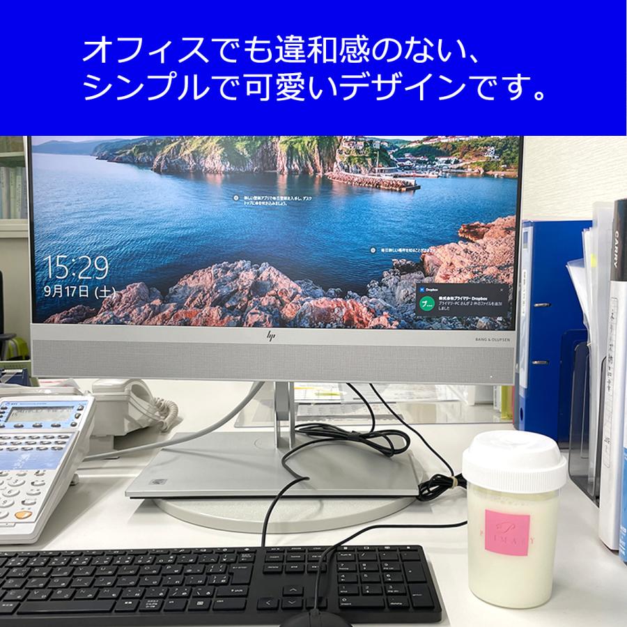 みきブーっ　やずや 黒ごまファイバースムージー 4袋シェーカーボトル付新品 自然派健康志向プライマリー プロテイン スムージー 青汁 シェイカー