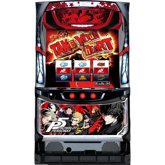 S パチスロペルソナ5 FR 中古/パチスロ/ スロット 実機 : PS S パチスロペルソナ5 FR 中古/パチスロ/ スロット 実機 : PS
