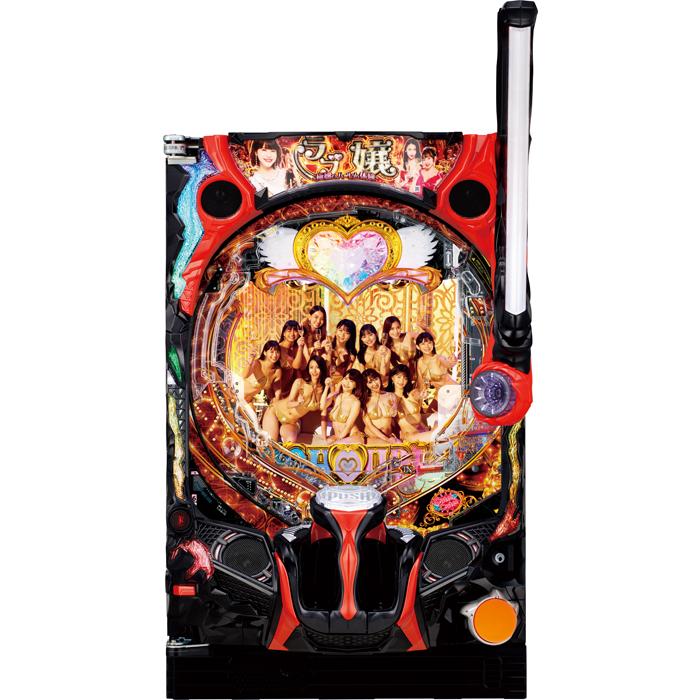 Pラブ嬢〜極嬢のハーレム体験〜 [1/319ver.] 《非循環機セット》【実機