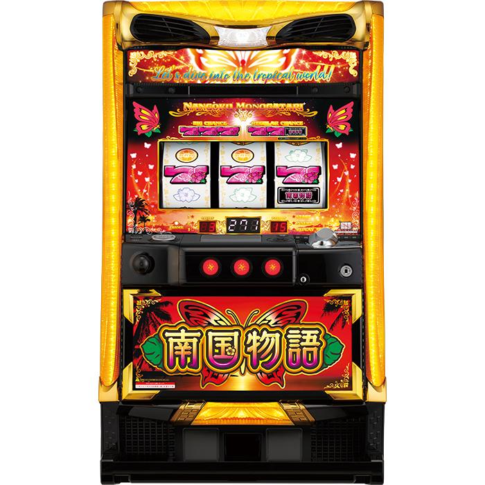 パチスロ実機 南国物語 Type-A コイン不要機付 スロット 家スロ