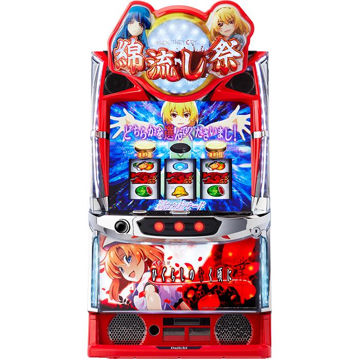 パチスロ実機 ダーリン・イン・ザ・フランキス スマスロユニット