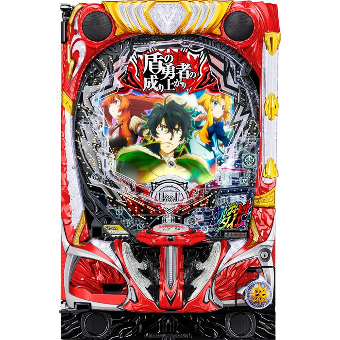 P盾の勇者の成り上がり『1/319.7ver.』《非循環機セット》【実機