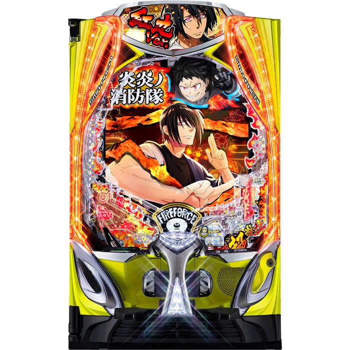スマパチ】ユニット接続済 eフィーバー炎炎ノ消防隊2 紅丸ver.【実機