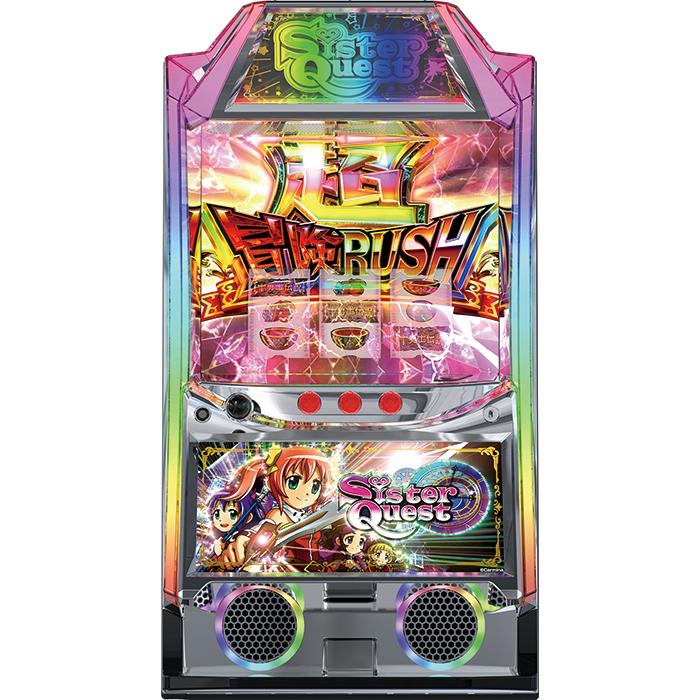 送料 スマスロ】 ※選べる！ユニット！ スマスロ Sister Quest Lシスター