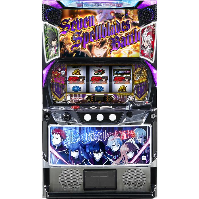 スマスロ】 ※選べる！ユニット！ スマスロ 七つの魔剣が支配する【接続