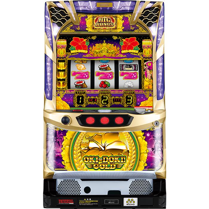 S/沖ドキ!GOLD/LS/BH 沖ドキ!GOLD-30 中古/パチスロ S/沖ドキ!GOLD/LS/BH 沖ドキ!GOLD-30 中古/パチスロ