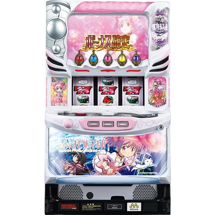 パチスロ実機【S劇場版まどか】すぐに遊べる❗️送料無料❗️ S／劇場版まどか／KK 中古/パチスロ/ スロット 実機 : PS