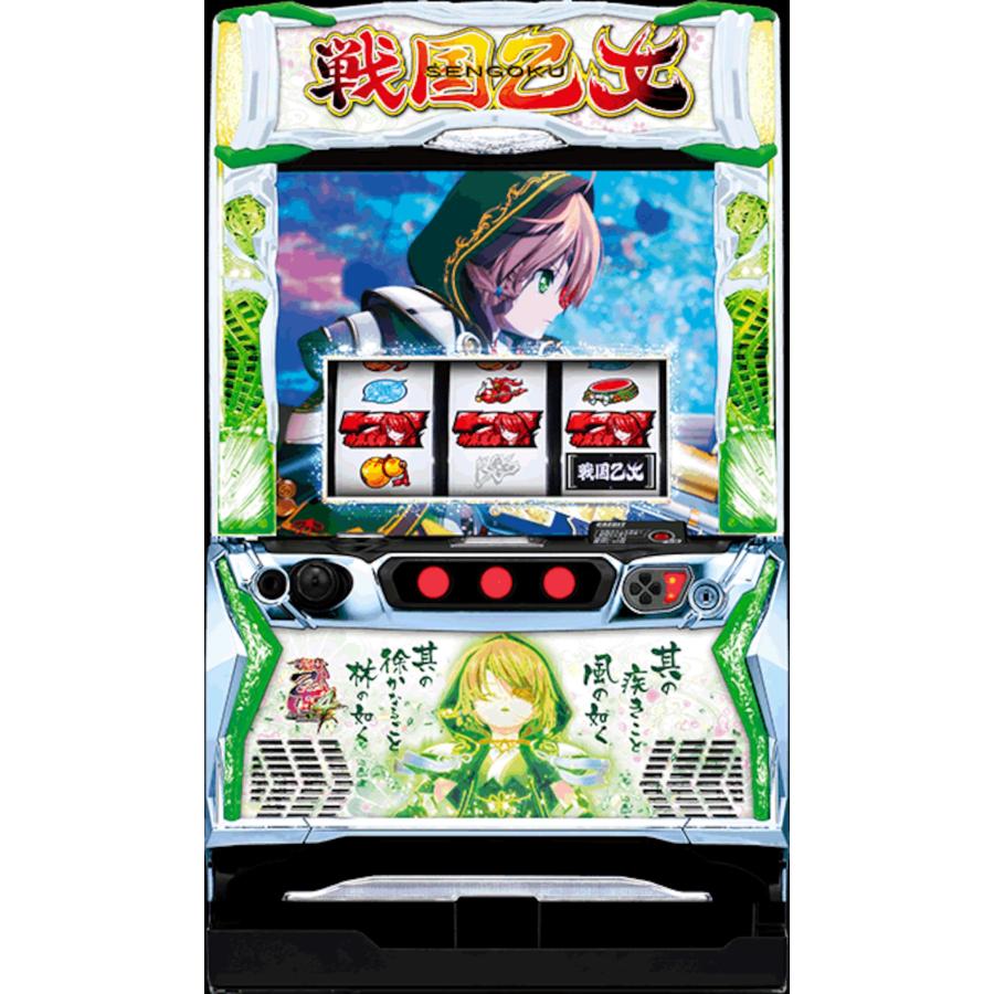 スマスロ】 選べる！ユニット！ L戦国乙女4 戦乱に閃く炯眼の軍師 