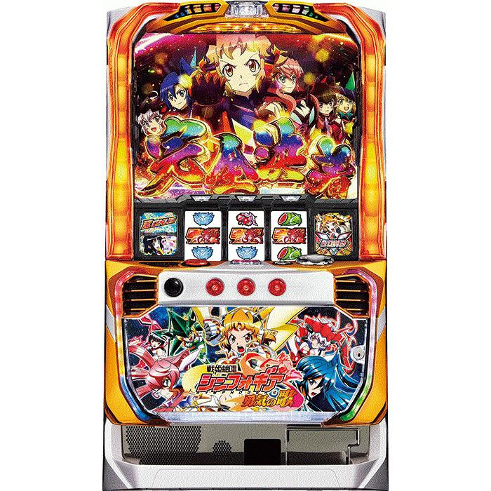 パチスロ実機 シンフォギア勇気の歌