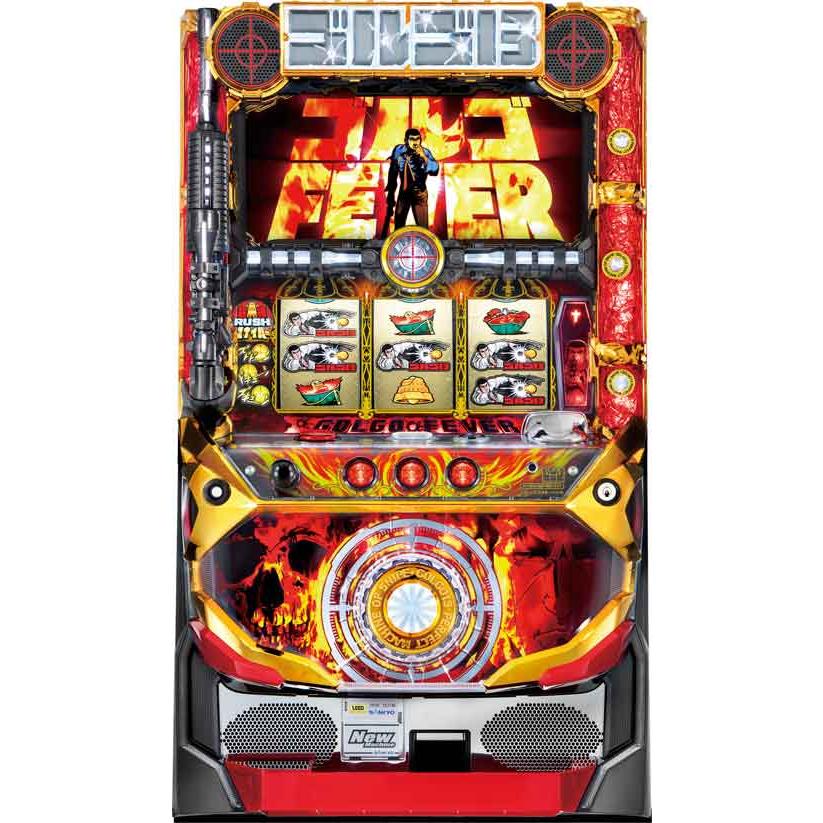 ★5号機★  パチスロゴルゴ13S　 中古/パチスロ/ スロット 実機 | 