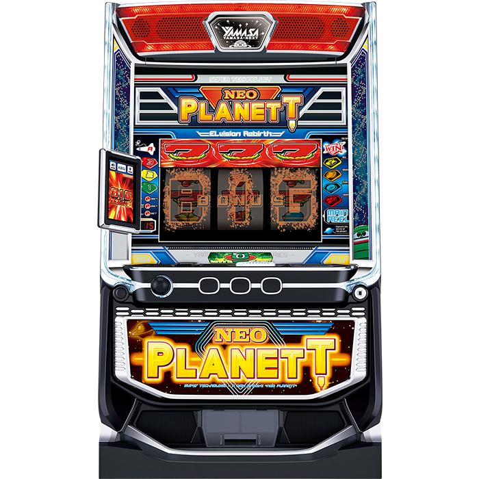 スマスロ】 ※選べる！ユニット！ スマスロネオプラネット【接続