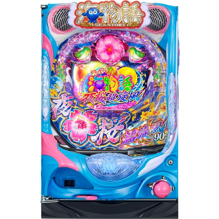 卓上パチンコ　海物語　沖縄5 海物語 沖縄5 パチンコ 実機