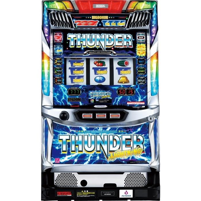 THUNDER ライトニング　パチスロ実機 サンダー V ライトニング TH 中古/パチスロ/ スロット 実機